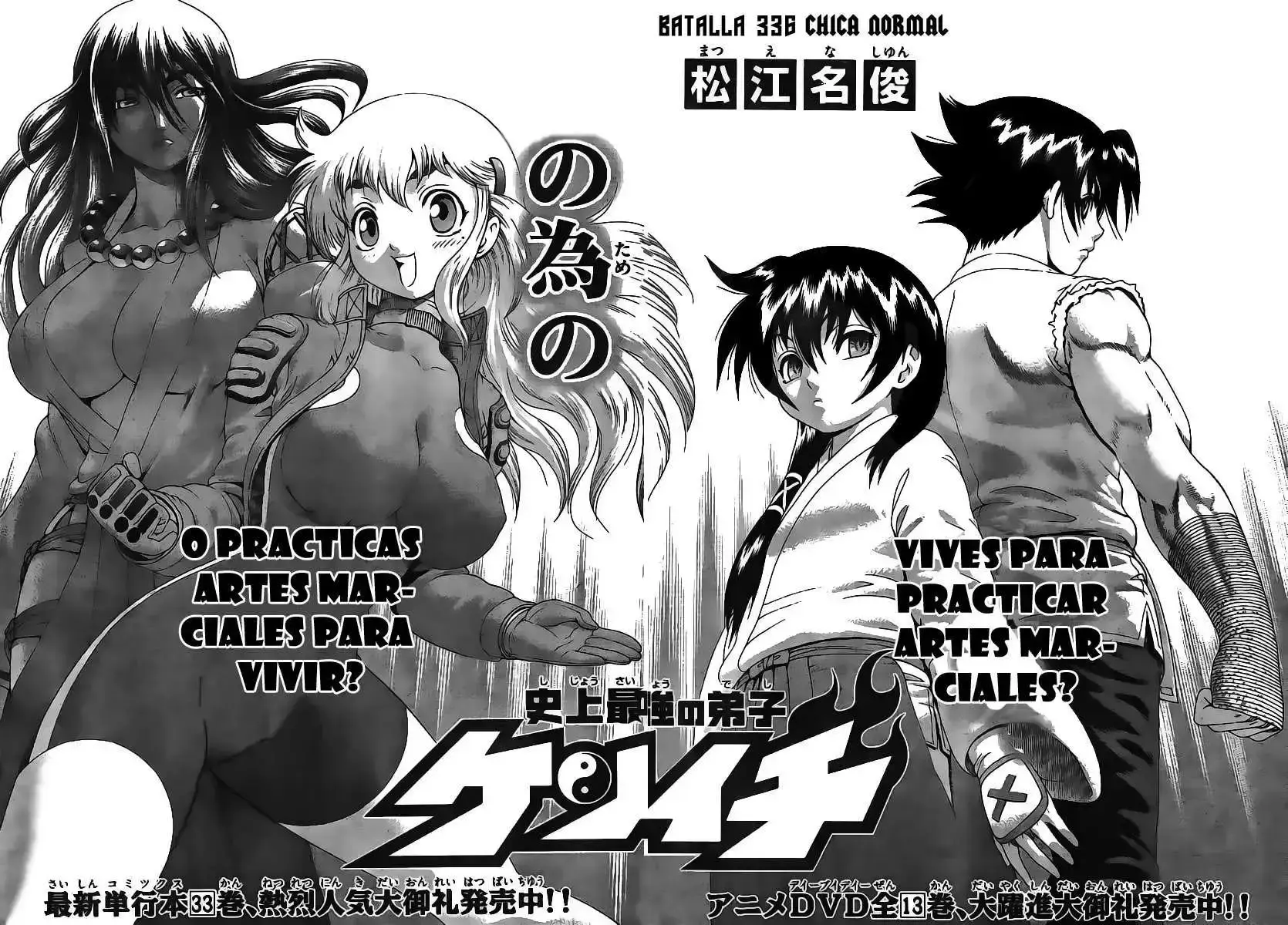 Capitulo 336 page 2
