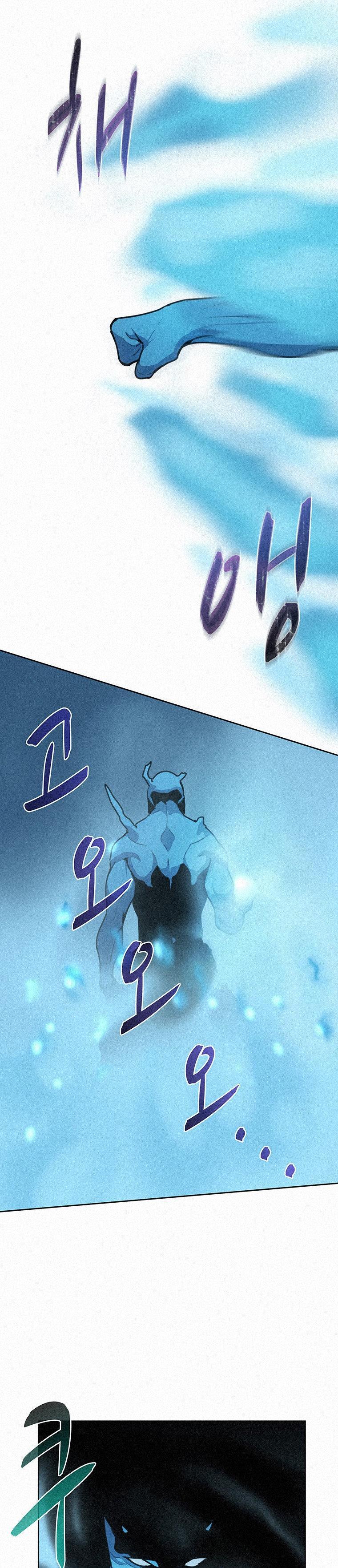 Capitulo 41 page 22
