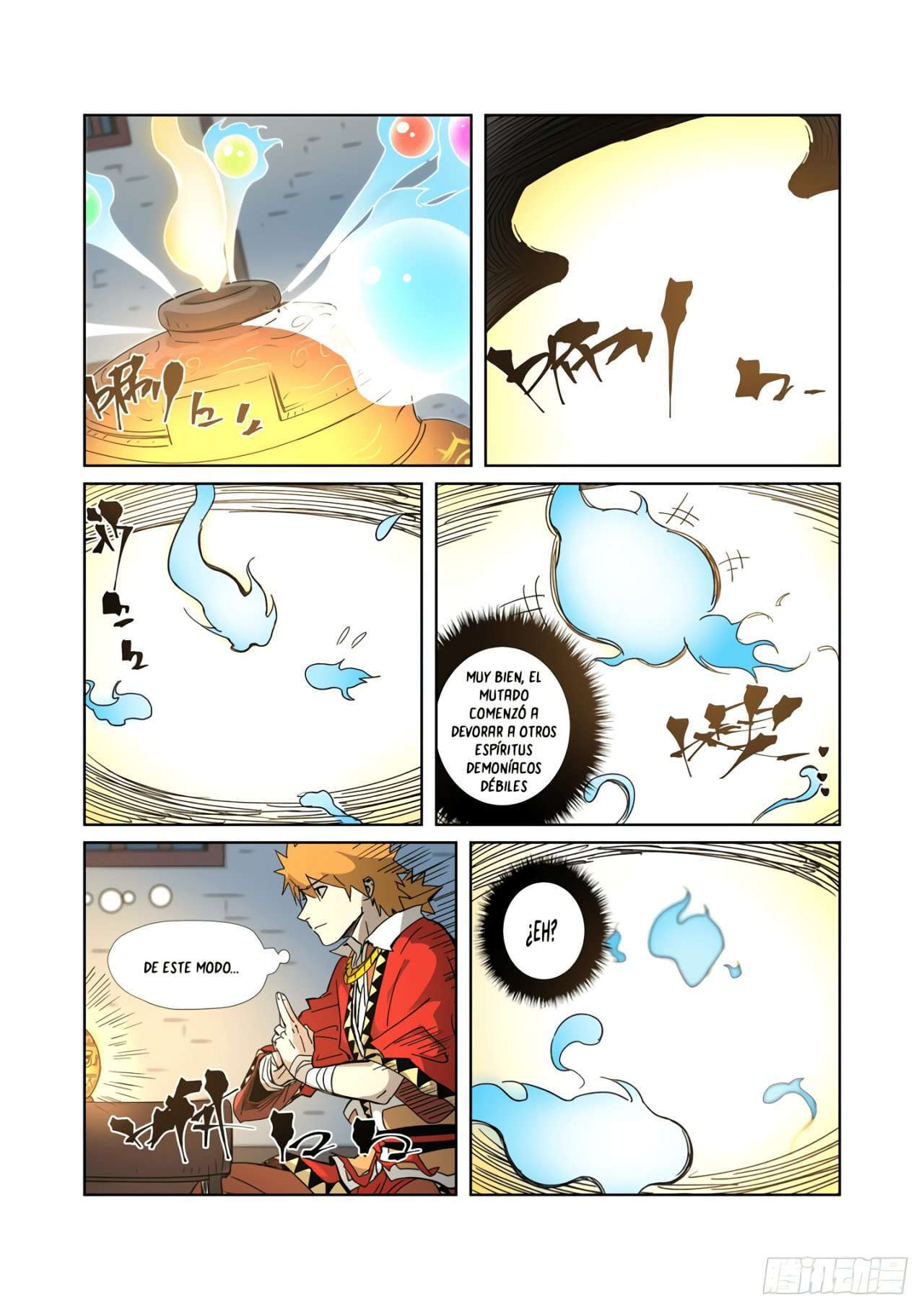 Capitulo 332.5 page 7