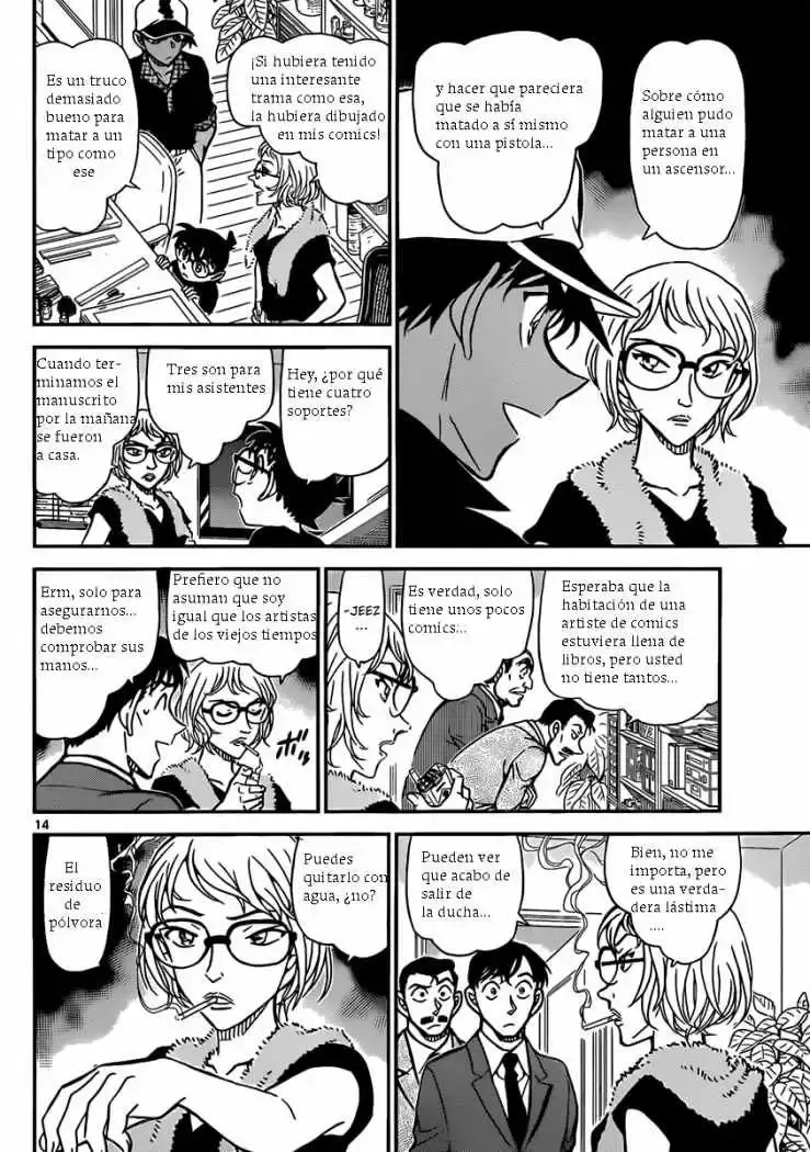 Capitulo 832 page 14