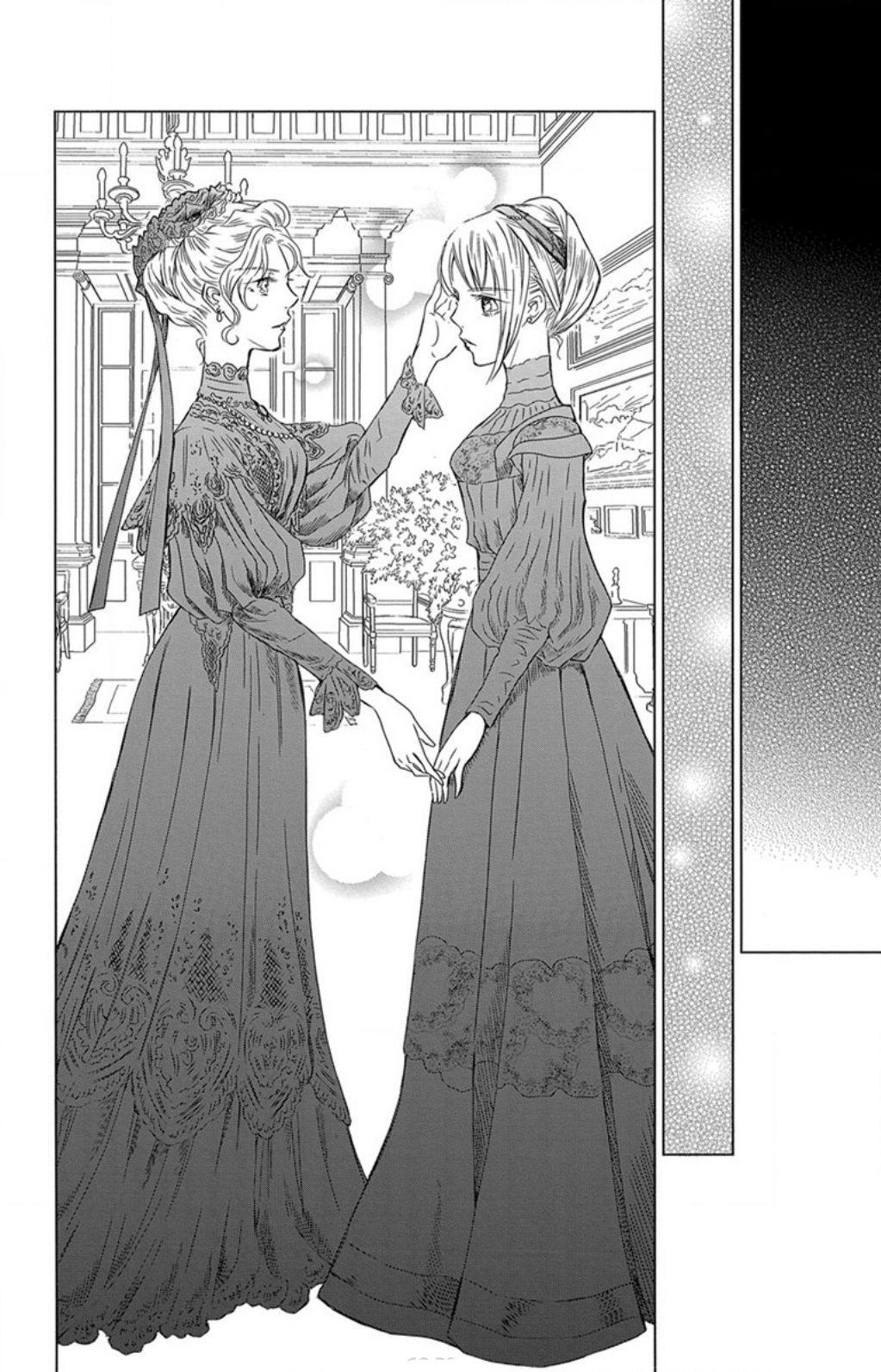 Capitulo 44 page 26