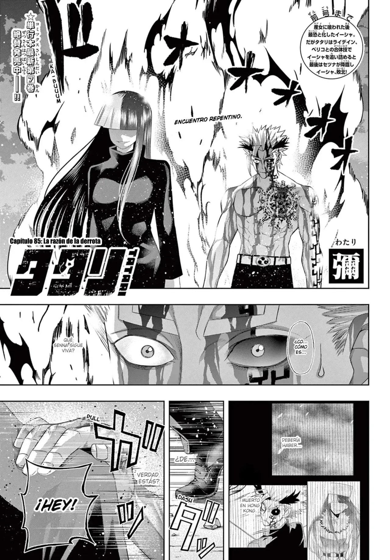 Capitulo 85 page 2