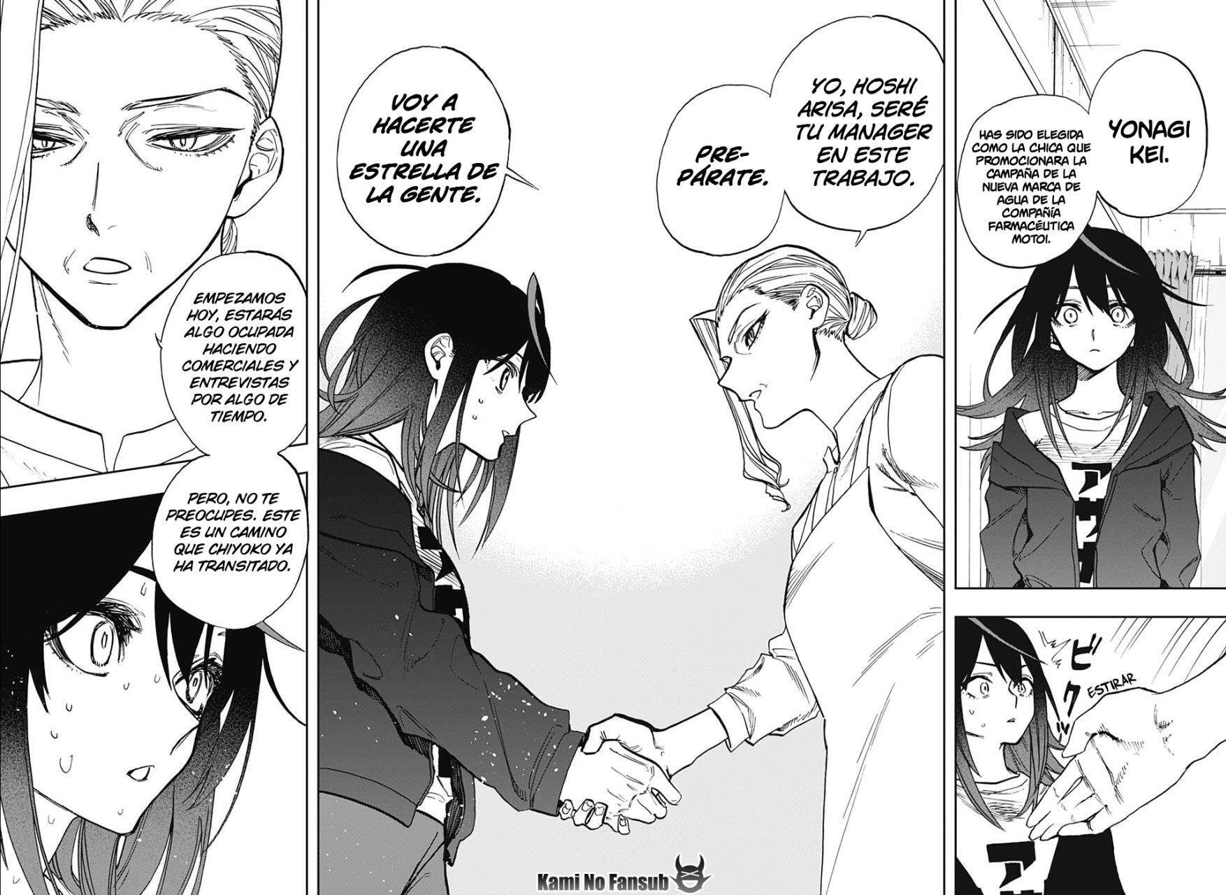 Capitulo 108 page 15