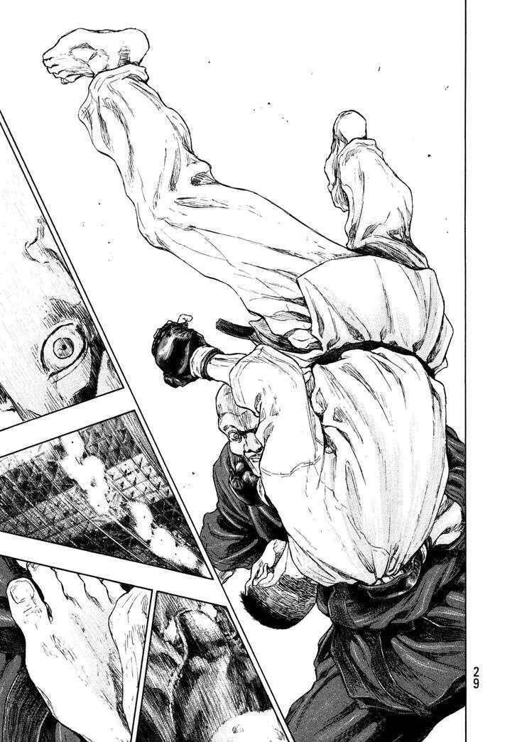 Capitulo 255 page 5