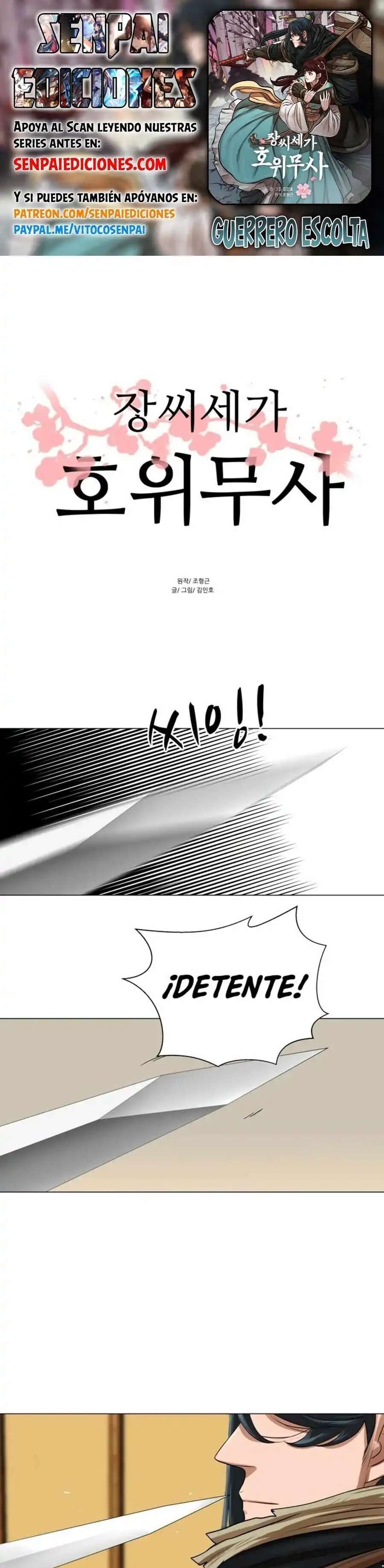 Capitulo 20 page 1