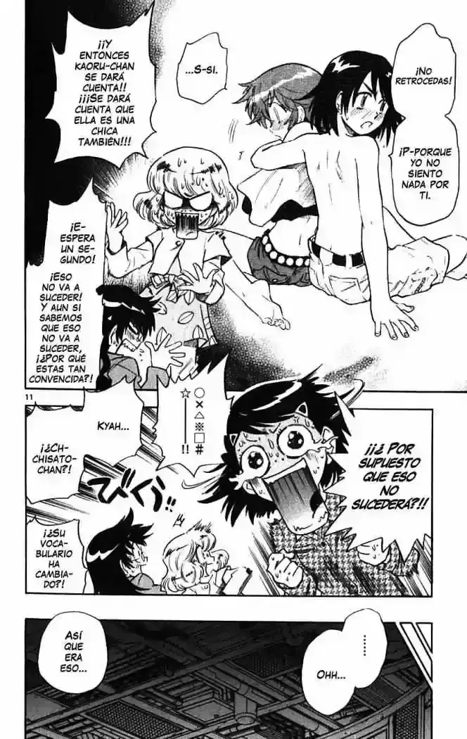 Capitulo 112 page 13