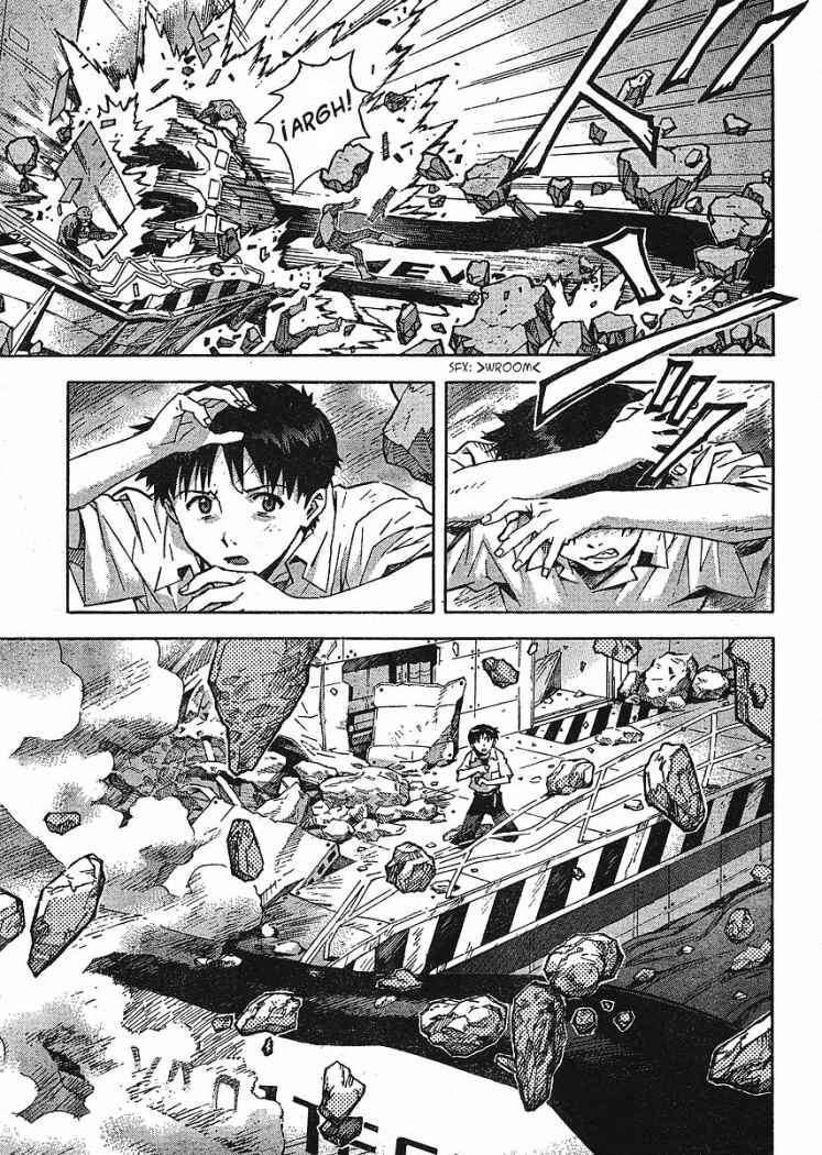 Capitulo 84 page 23