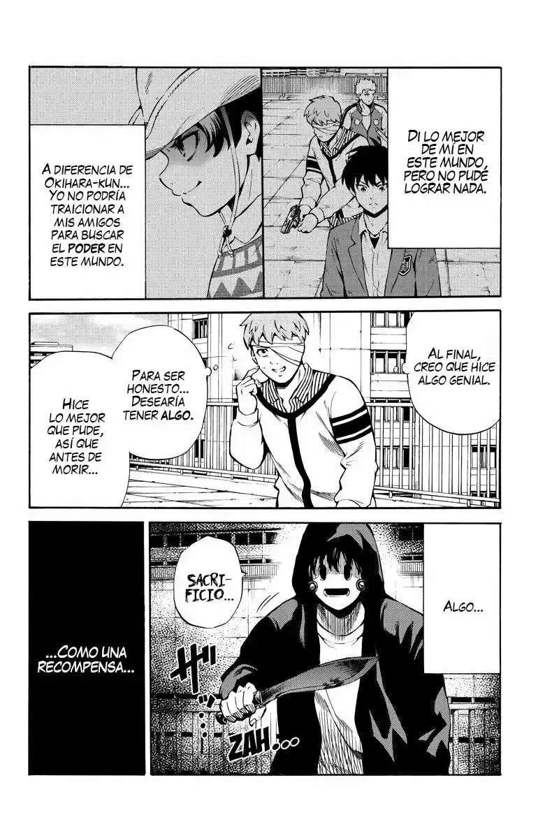 Capitulo 243 page 12