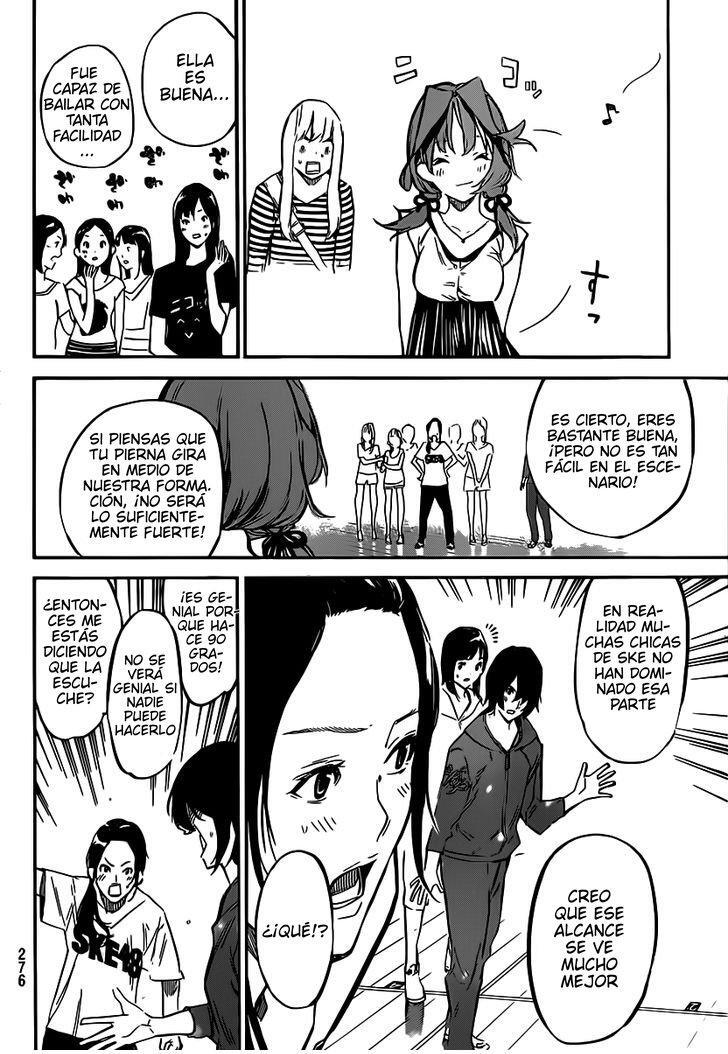 Capitulo 118 page 7