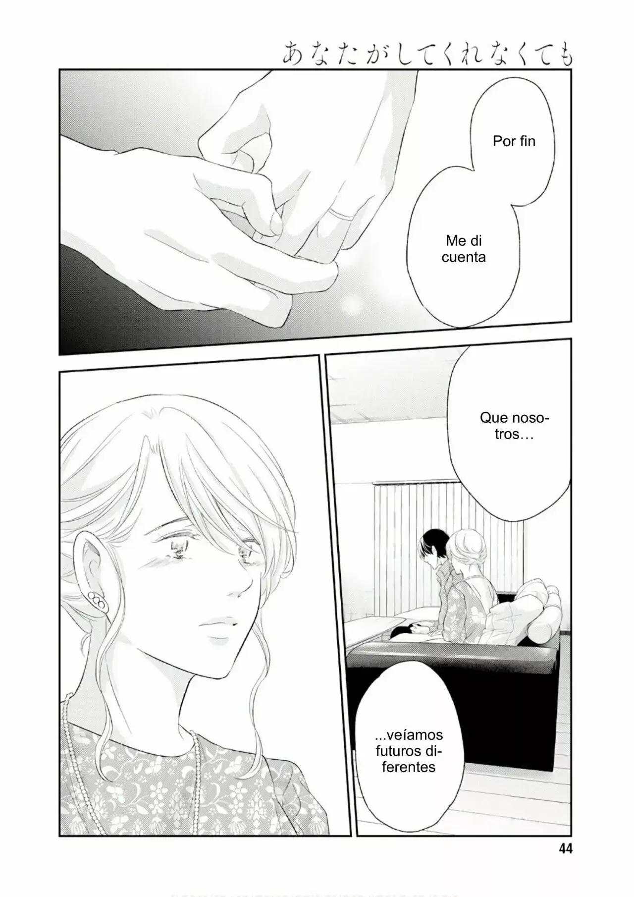 Capitulo 87 page 6
