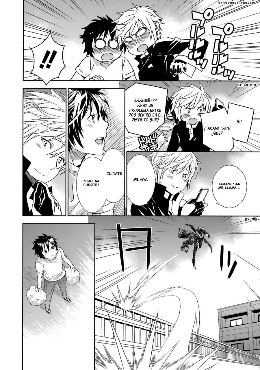 Capitulo 186 page 14