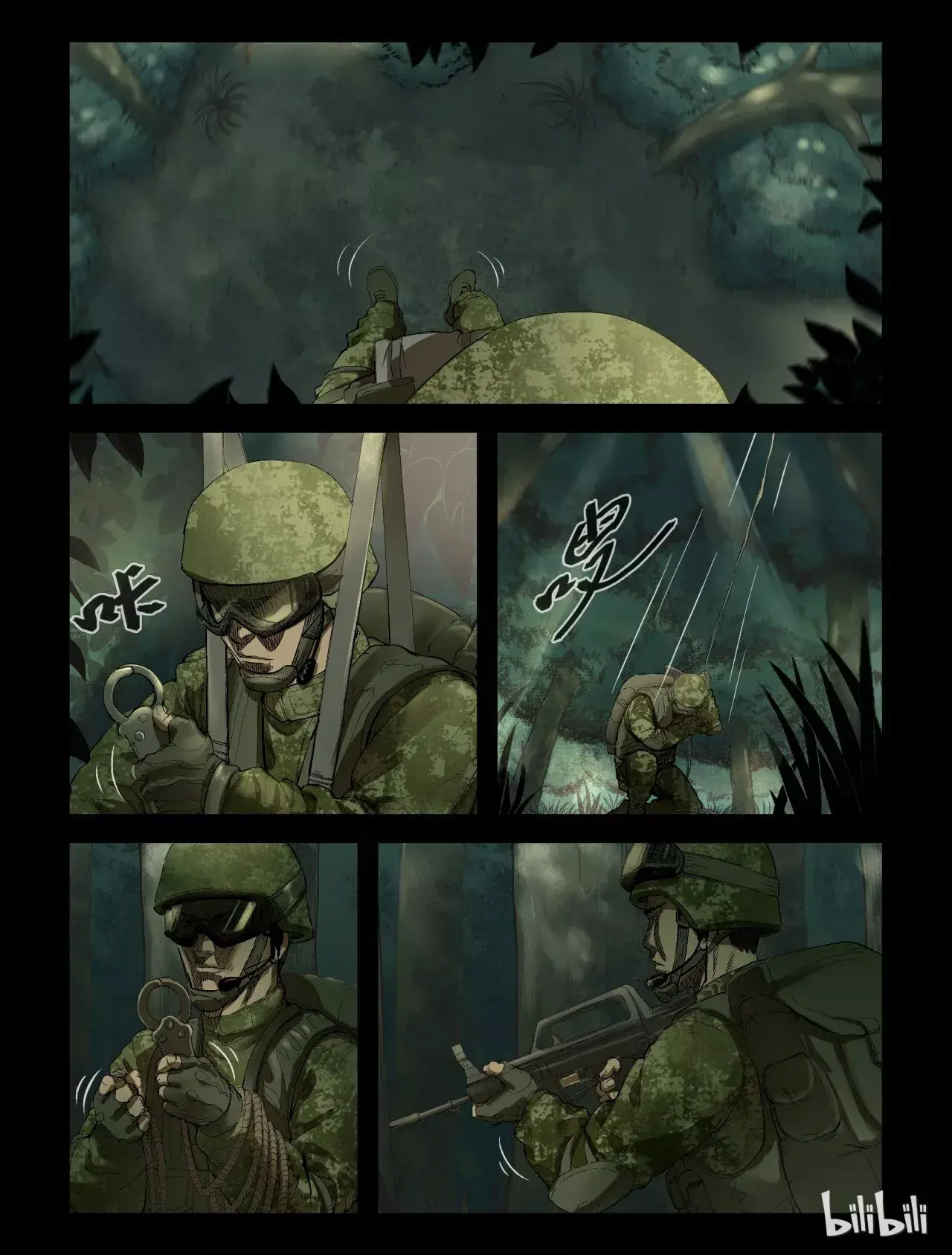 Capitulo 191 page 5