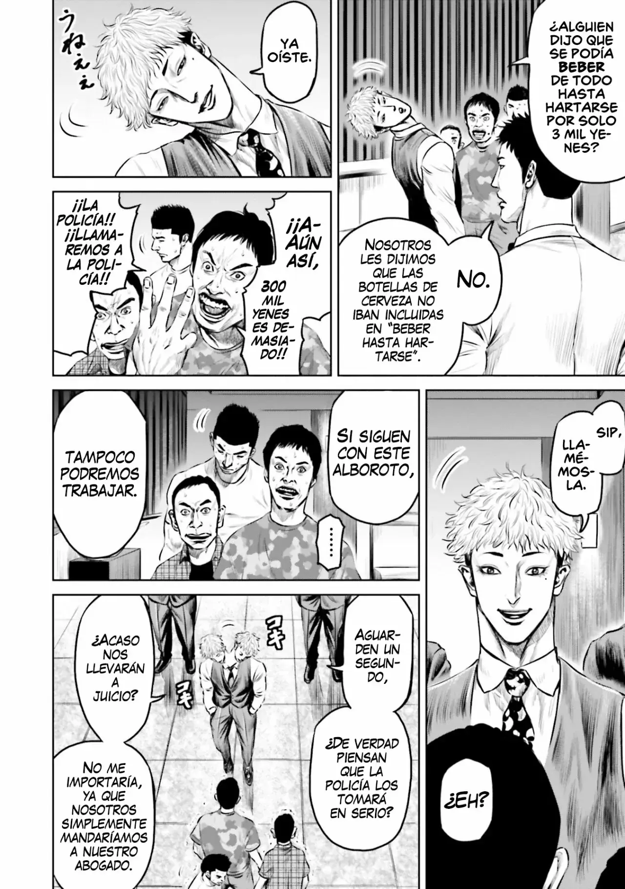 Capitulo 50 page 15