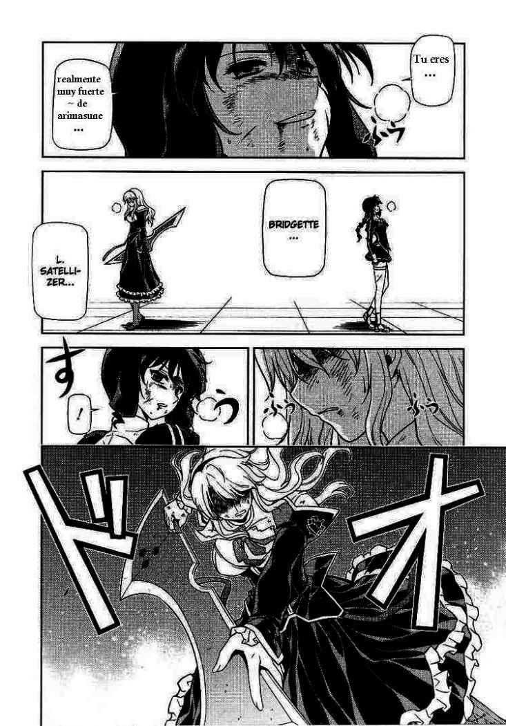 Capitulo 16 page 17