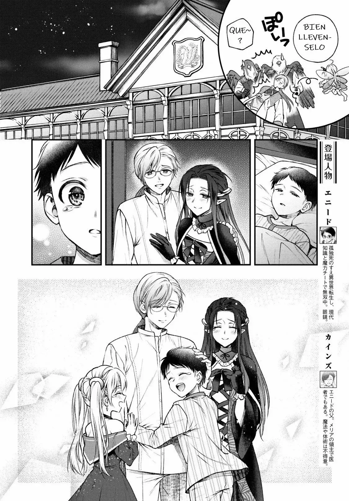 Capitulo 4 page 6