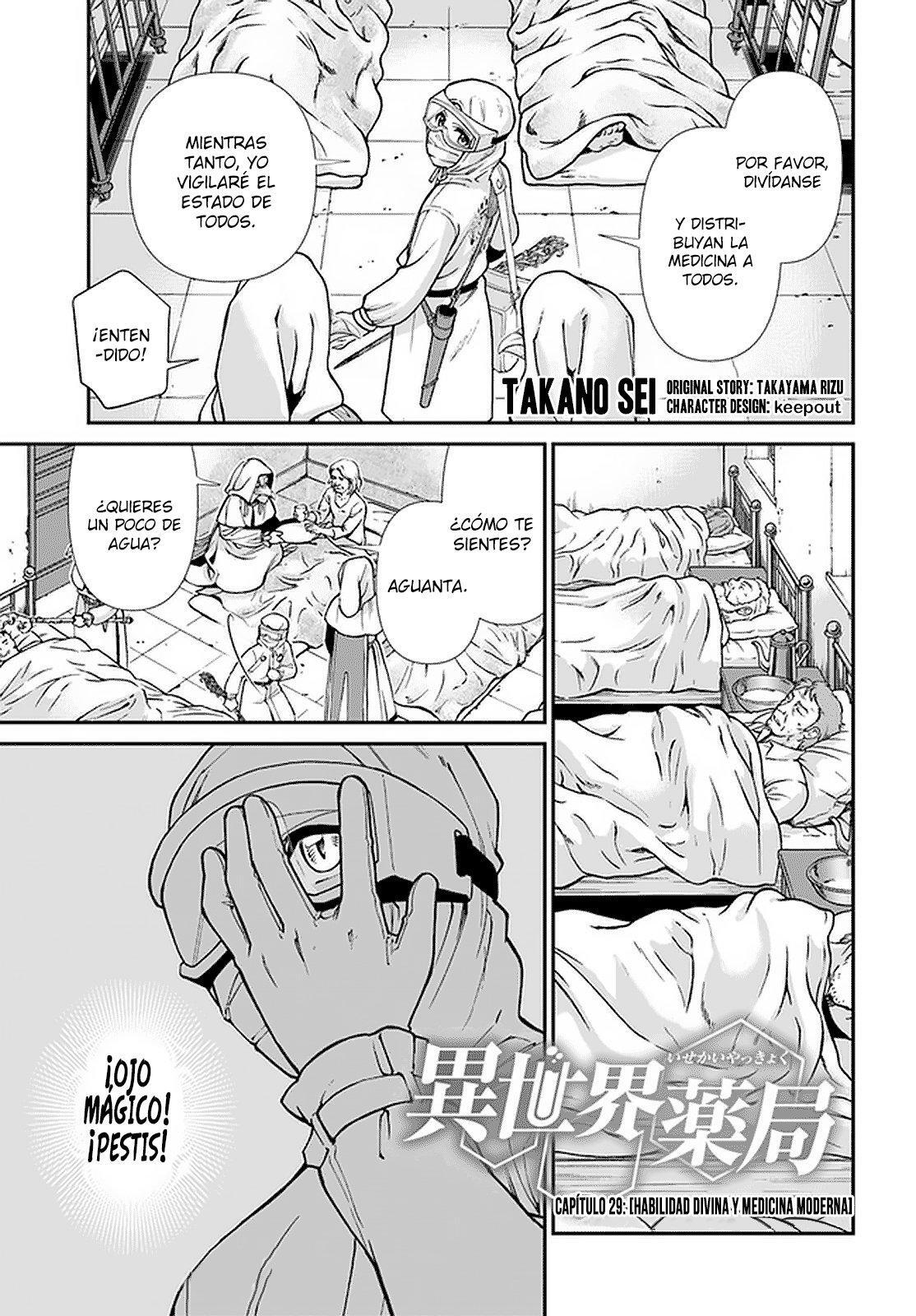 Capitulo 29 page 2
