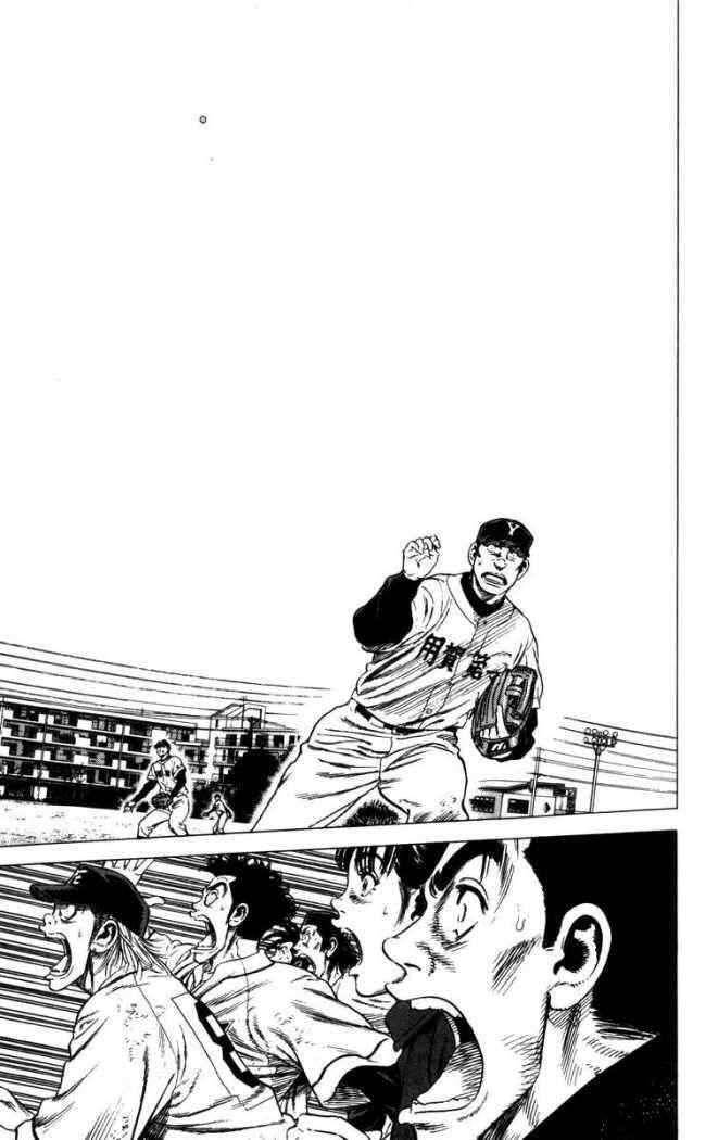 Capitulo 60 page 15