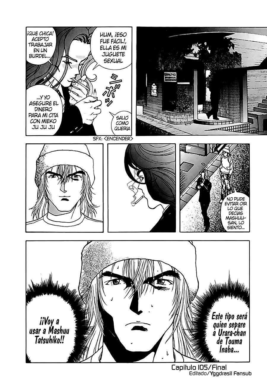 Capitulo 105 page 17