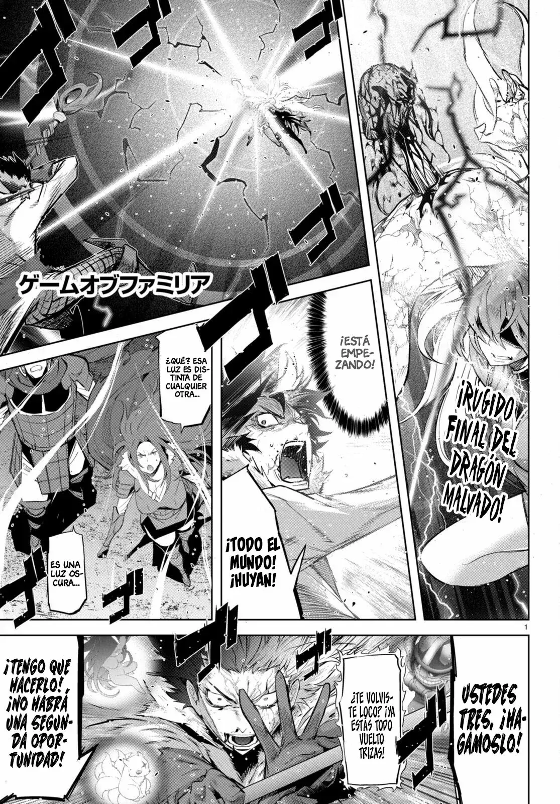 Capitulo 53 page 3