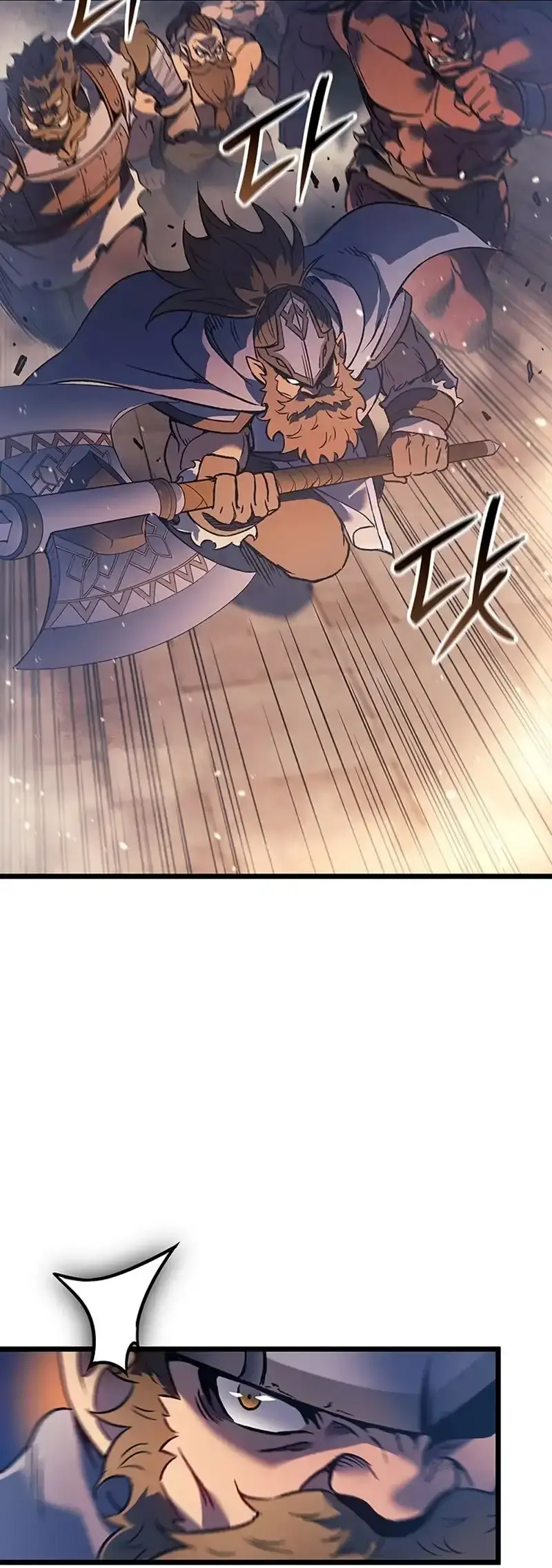 Capitulo 100 page 25