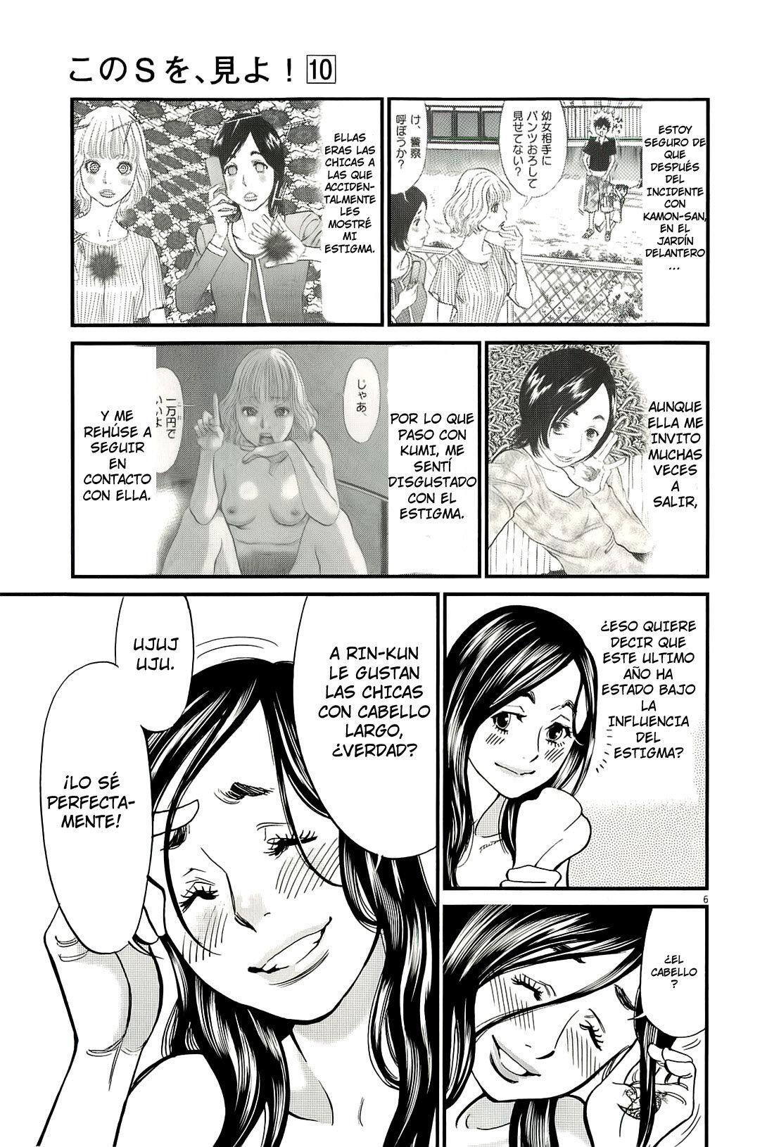 Capitulo 100 page 6