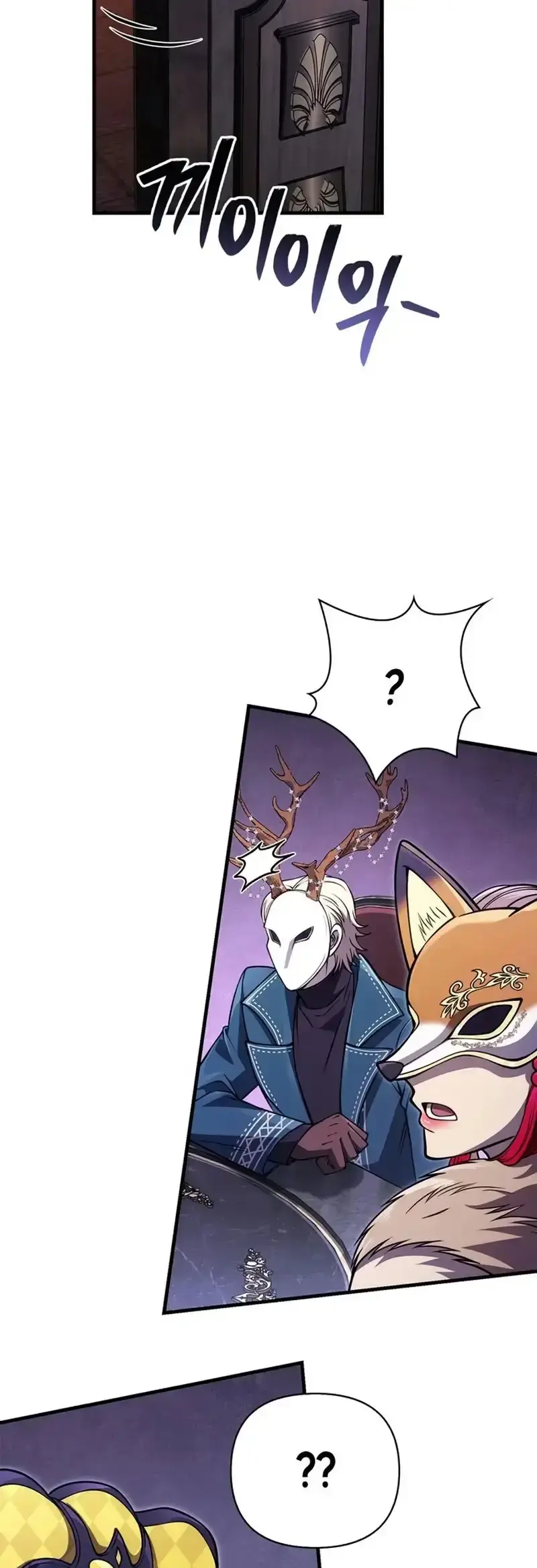 Capitulo 129 page 48