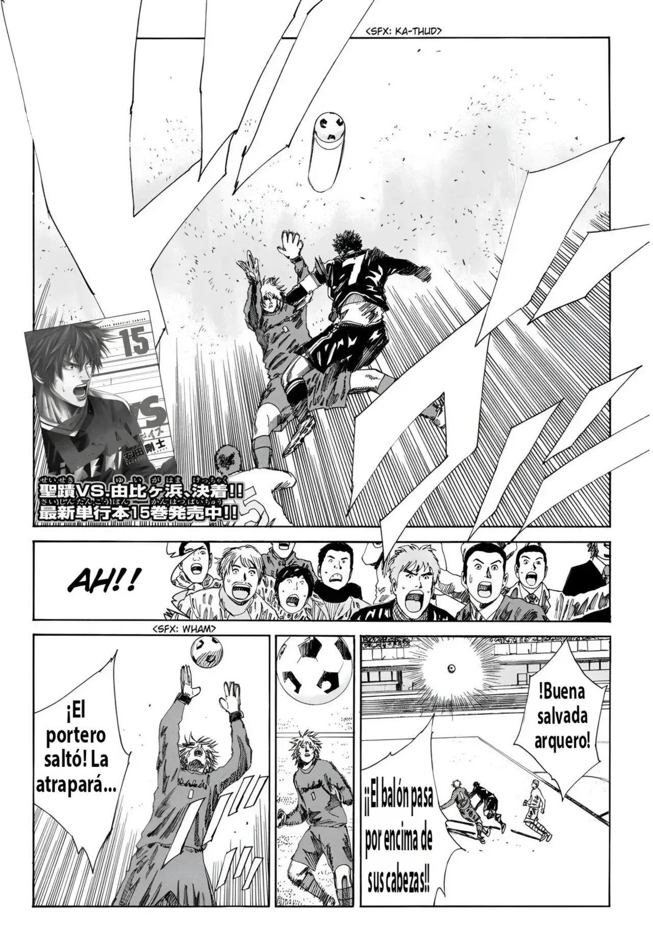 Capitulo 137 page 3