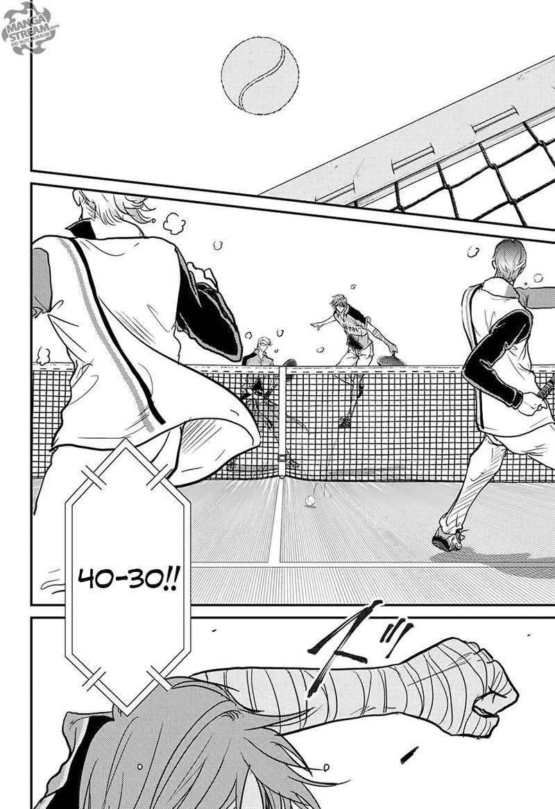 Capitulo 239 page 3