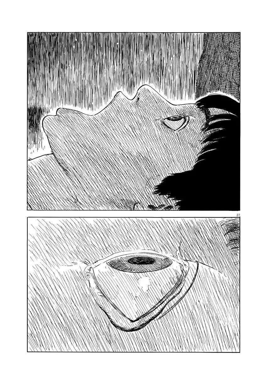 Capitulo 41 page 26