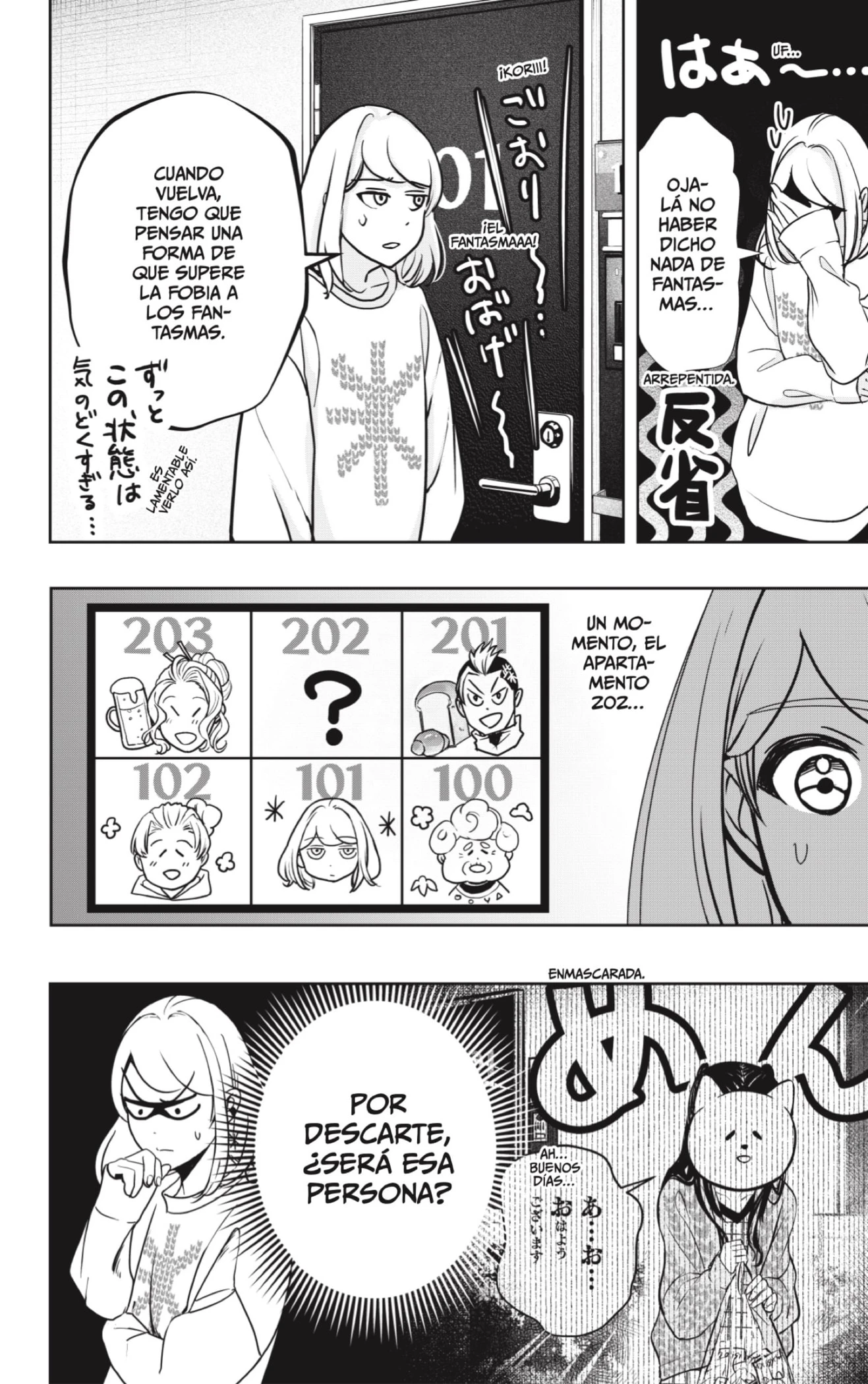 Capitulo 12 page 10