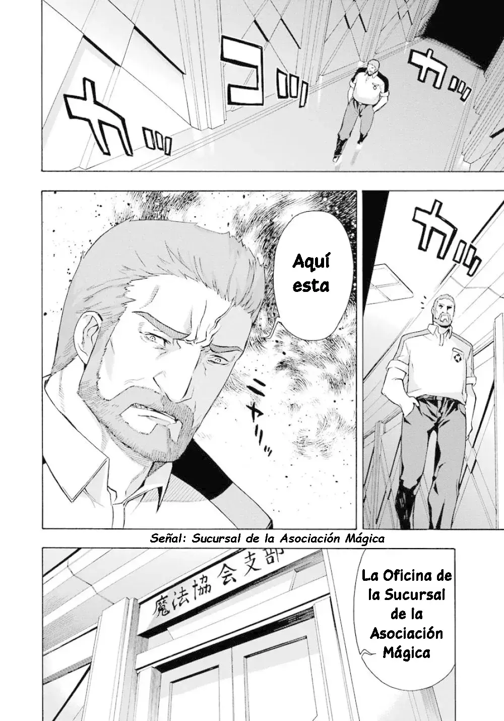 Capitulo 23 page 35