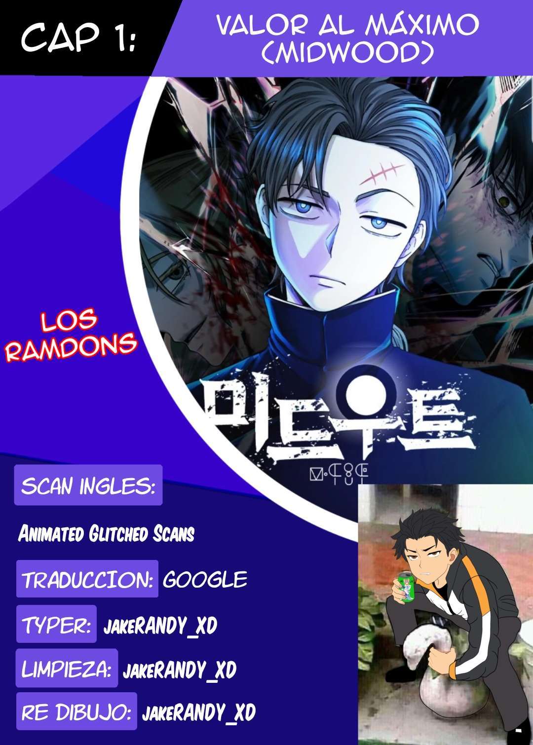 Capitulo 1 page 1