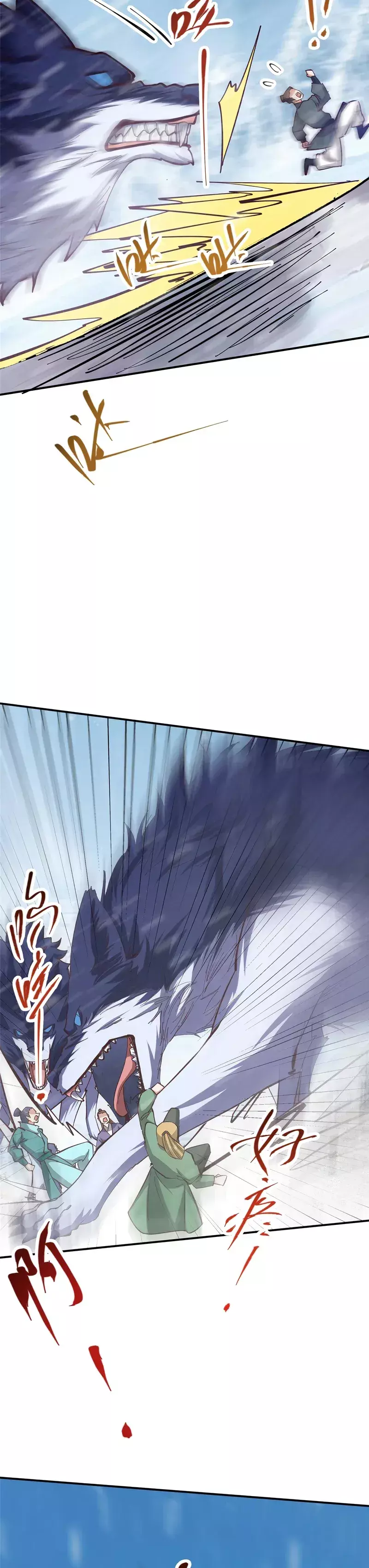Capitulo 232 page 24