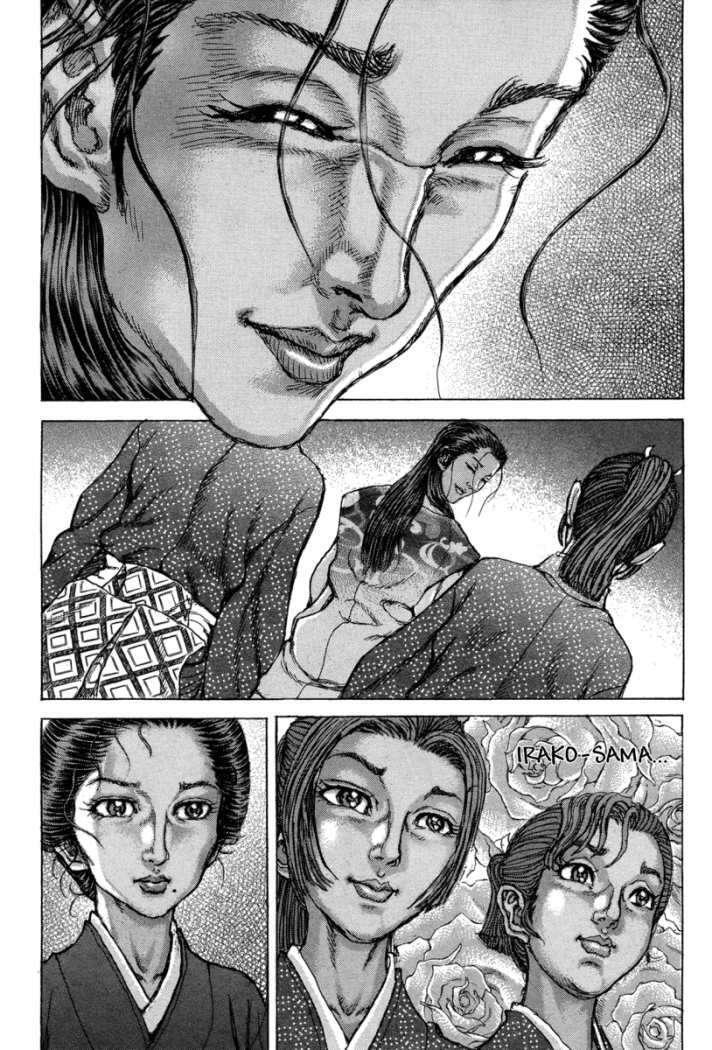 Capitulo 74 page 20