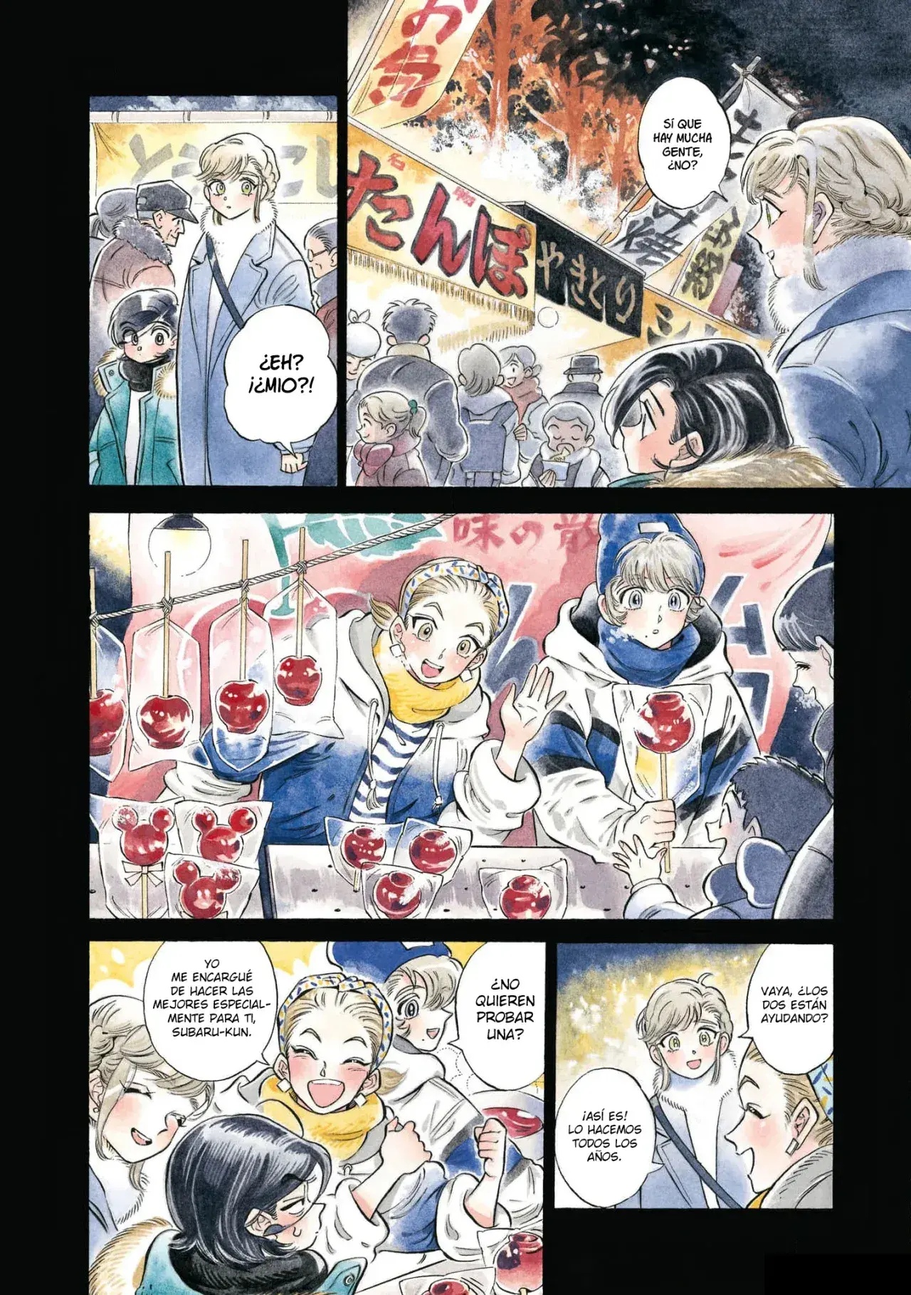 Capitulo 32 page 5