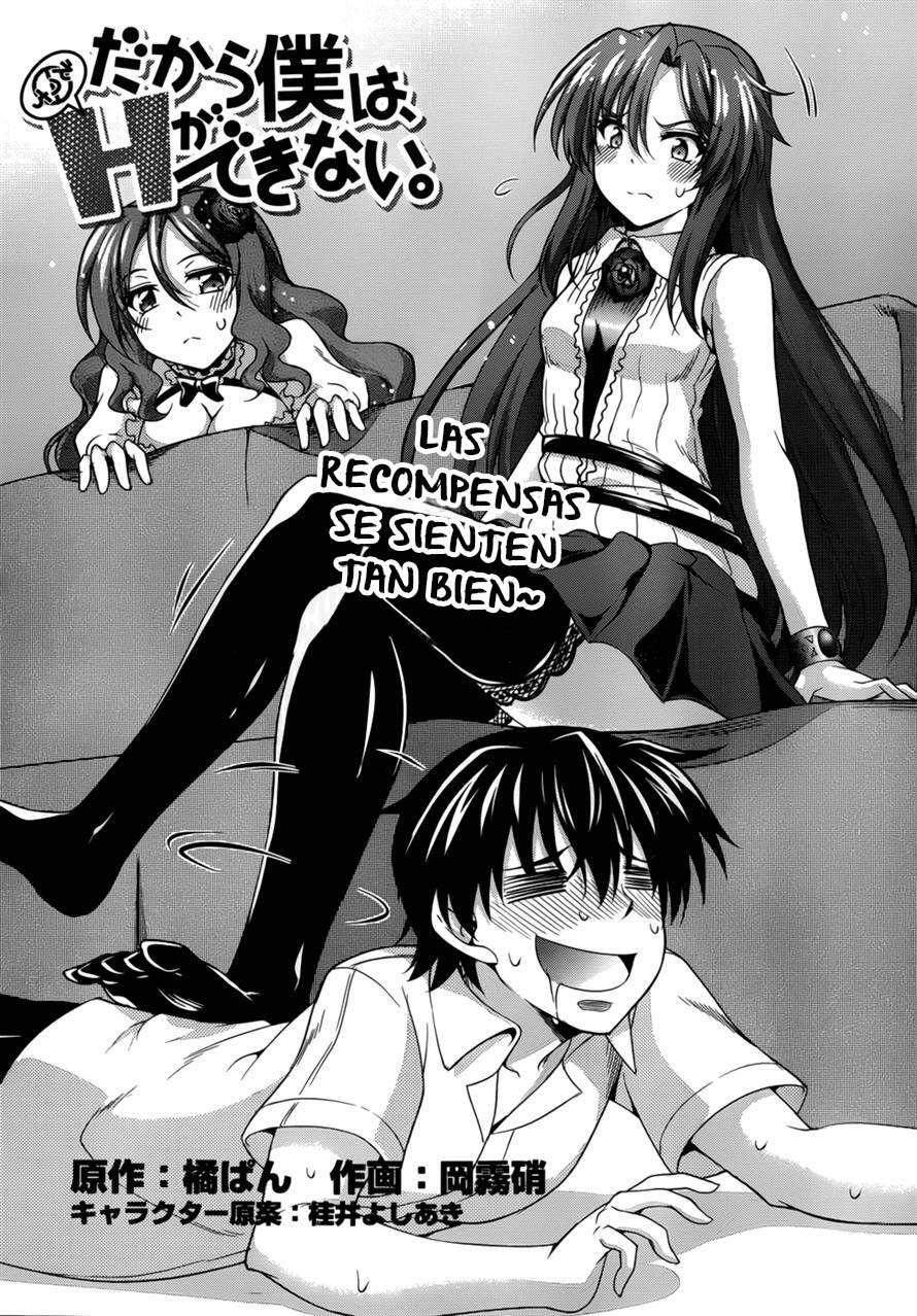 Capitulo 25 page 1