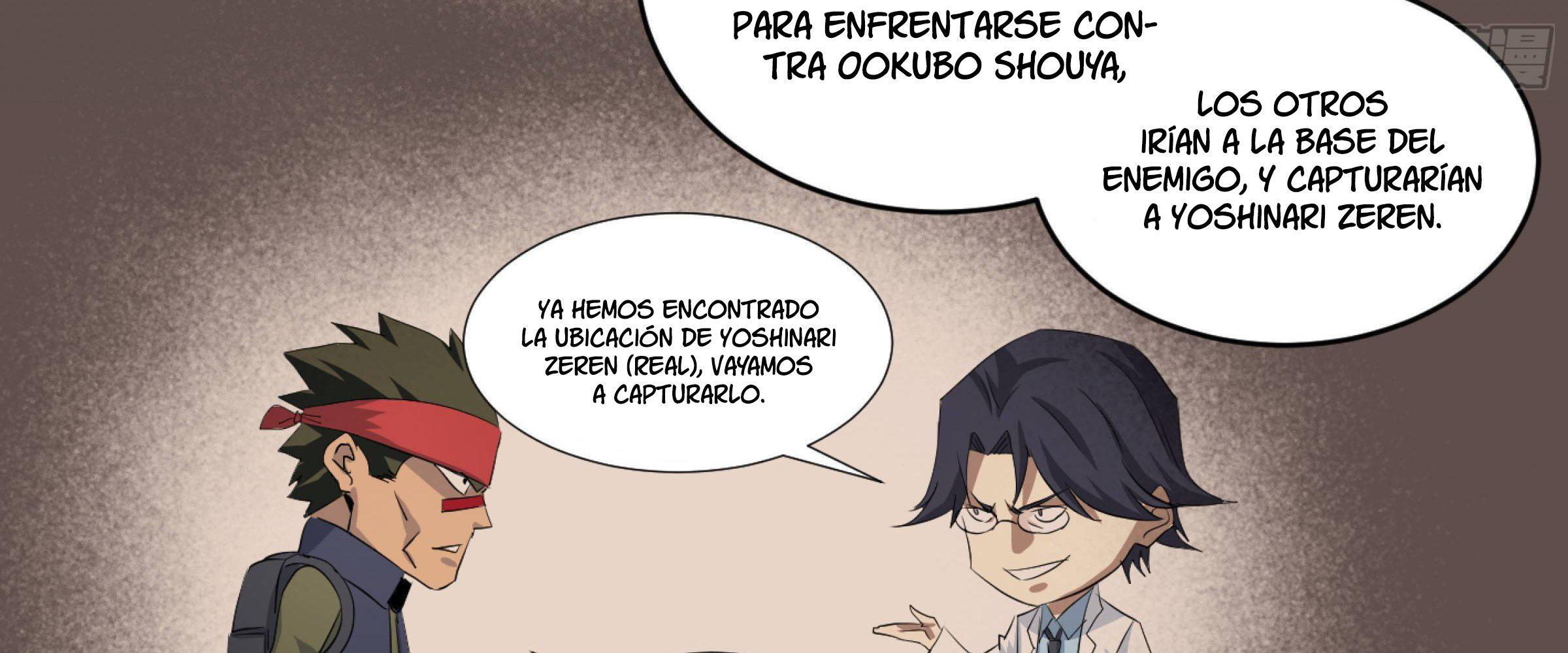 Capitulo 124 page 14