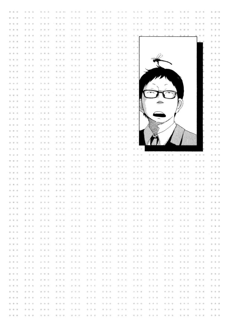 Capitulo 3 page 32