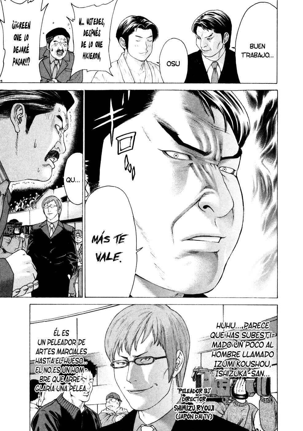Capitulo 125 page 19