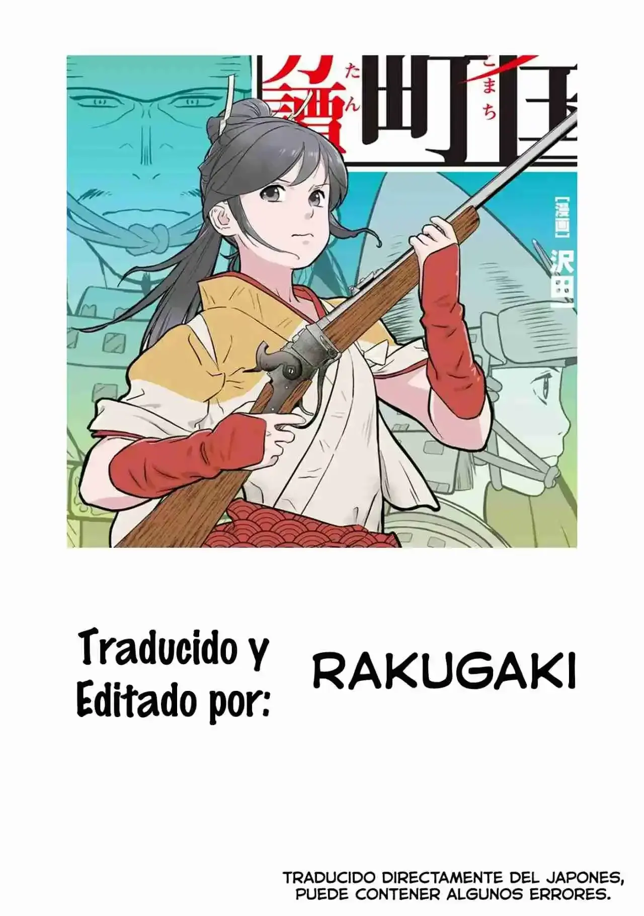 Capitulo 88 page 1
