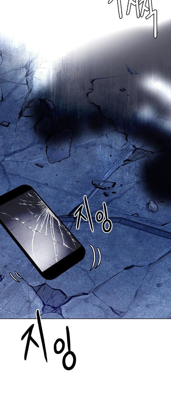 Capitulo 303 page 37