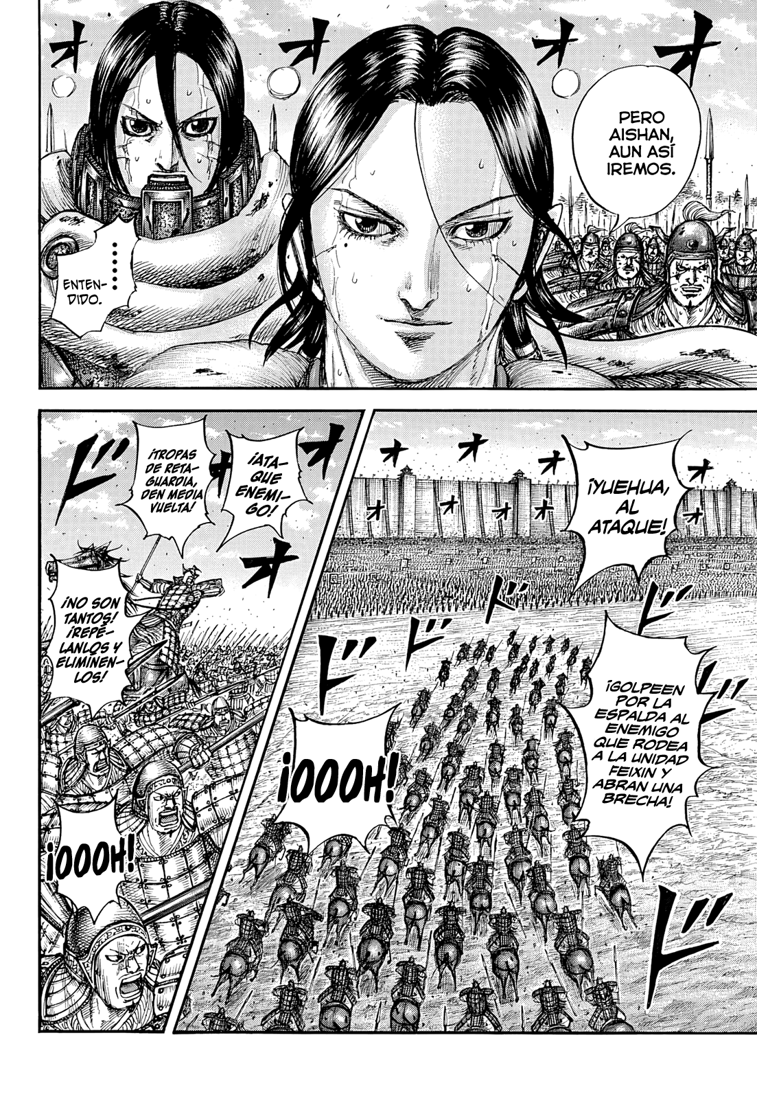 Kingdom — Capítulo 880 — Página 13