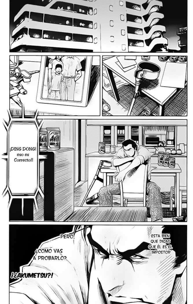 Capitulo 58 page 17