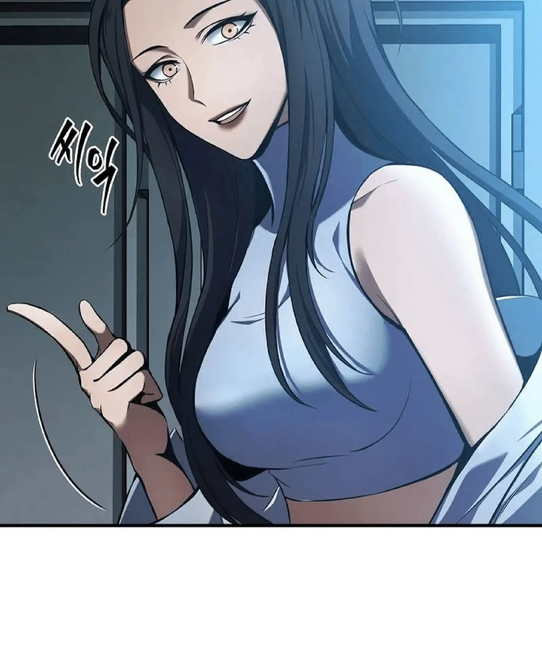 Capitulo 7 page 15