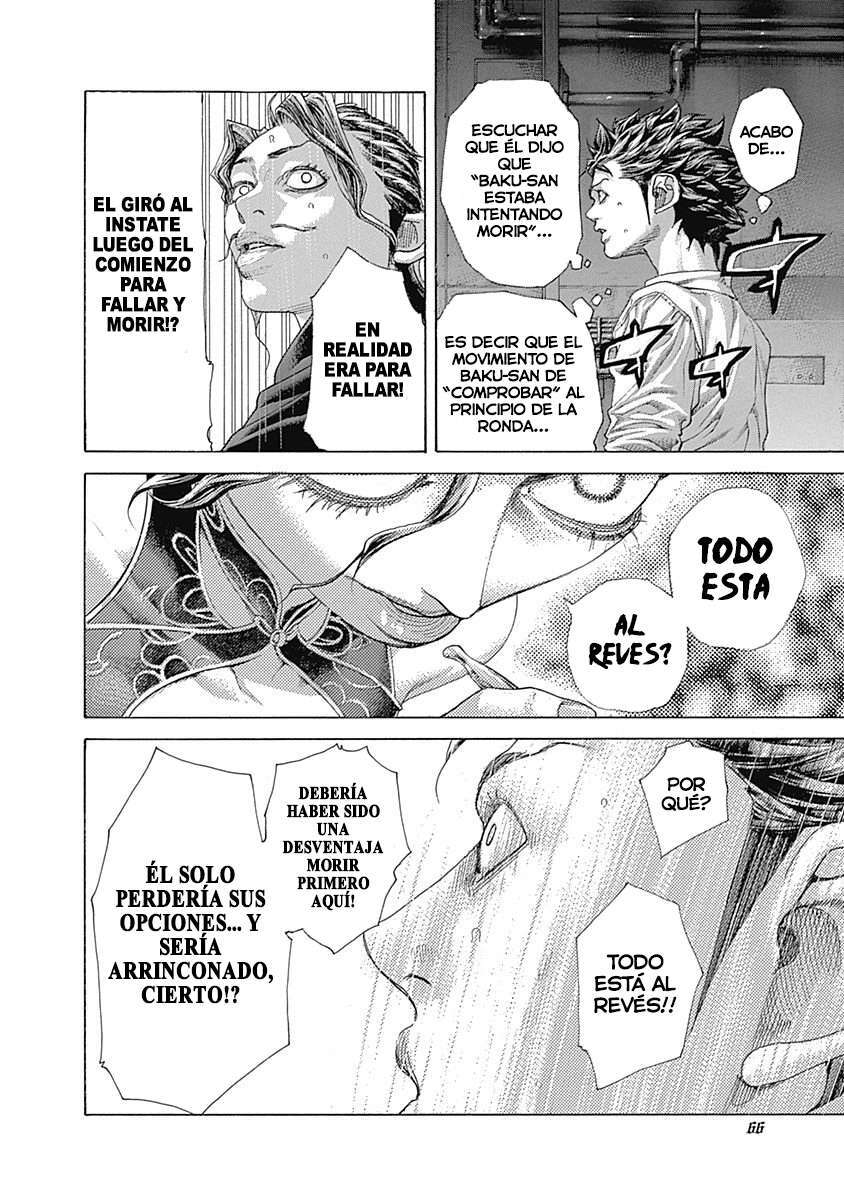 Capitulo 509 page 2