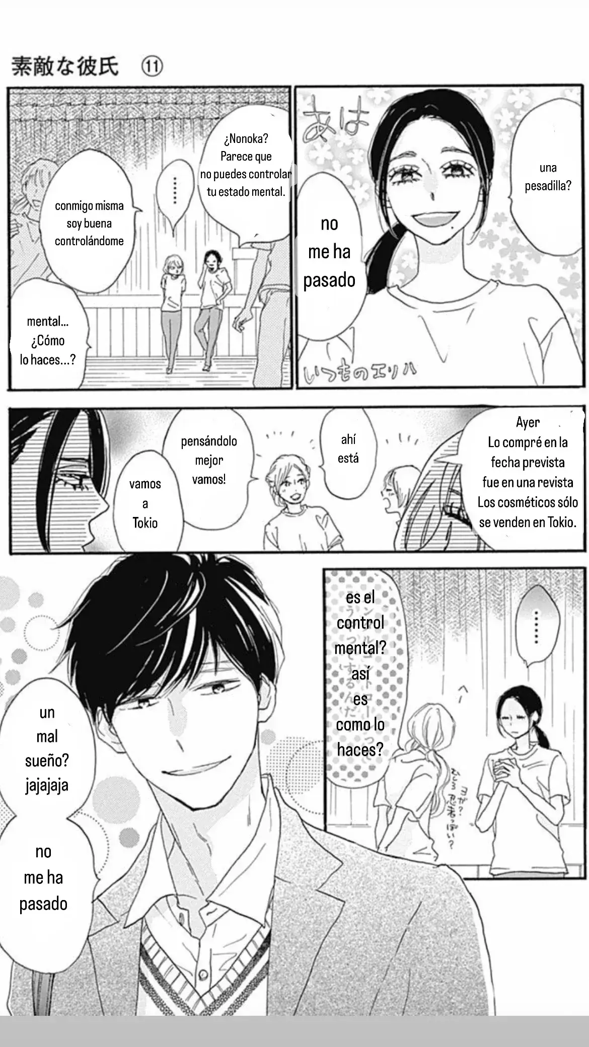 Capitulo 44 page 7