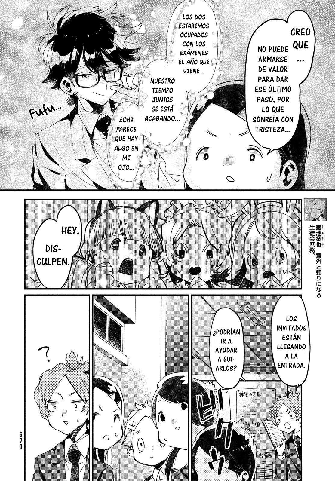 Capitulo 12 page 8