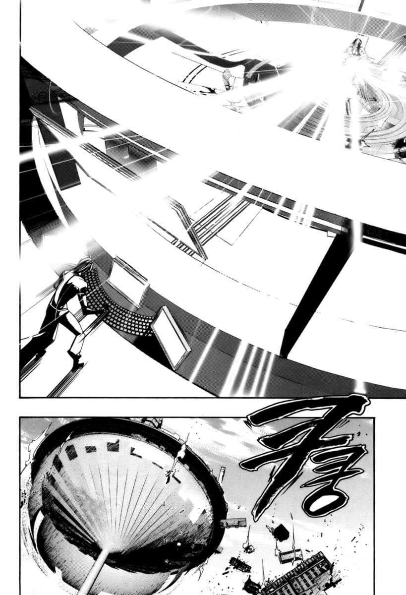Capitulo 27 page 8