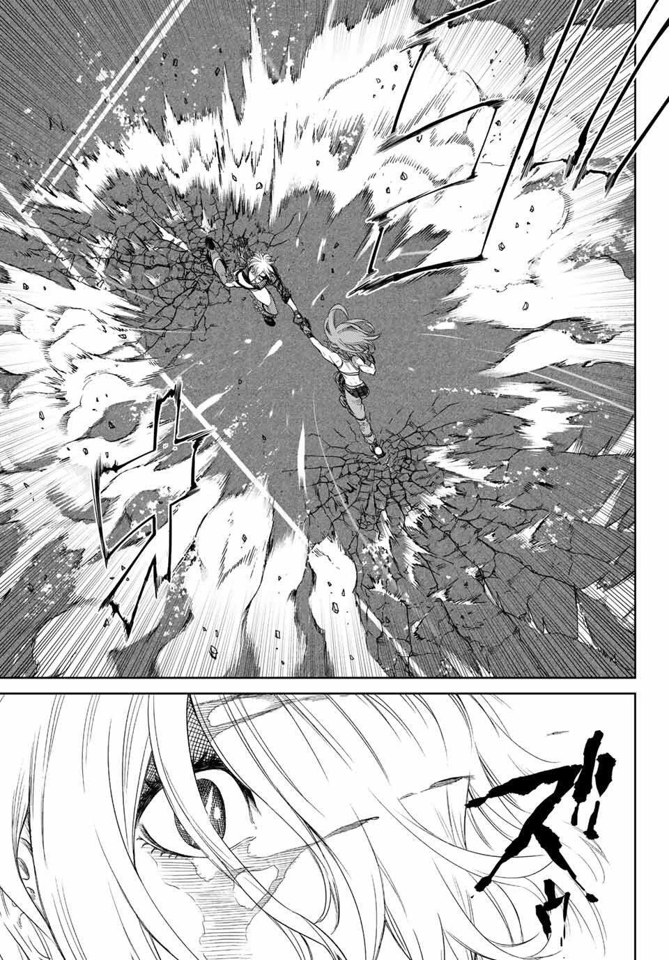 Capitulo 34 page 3