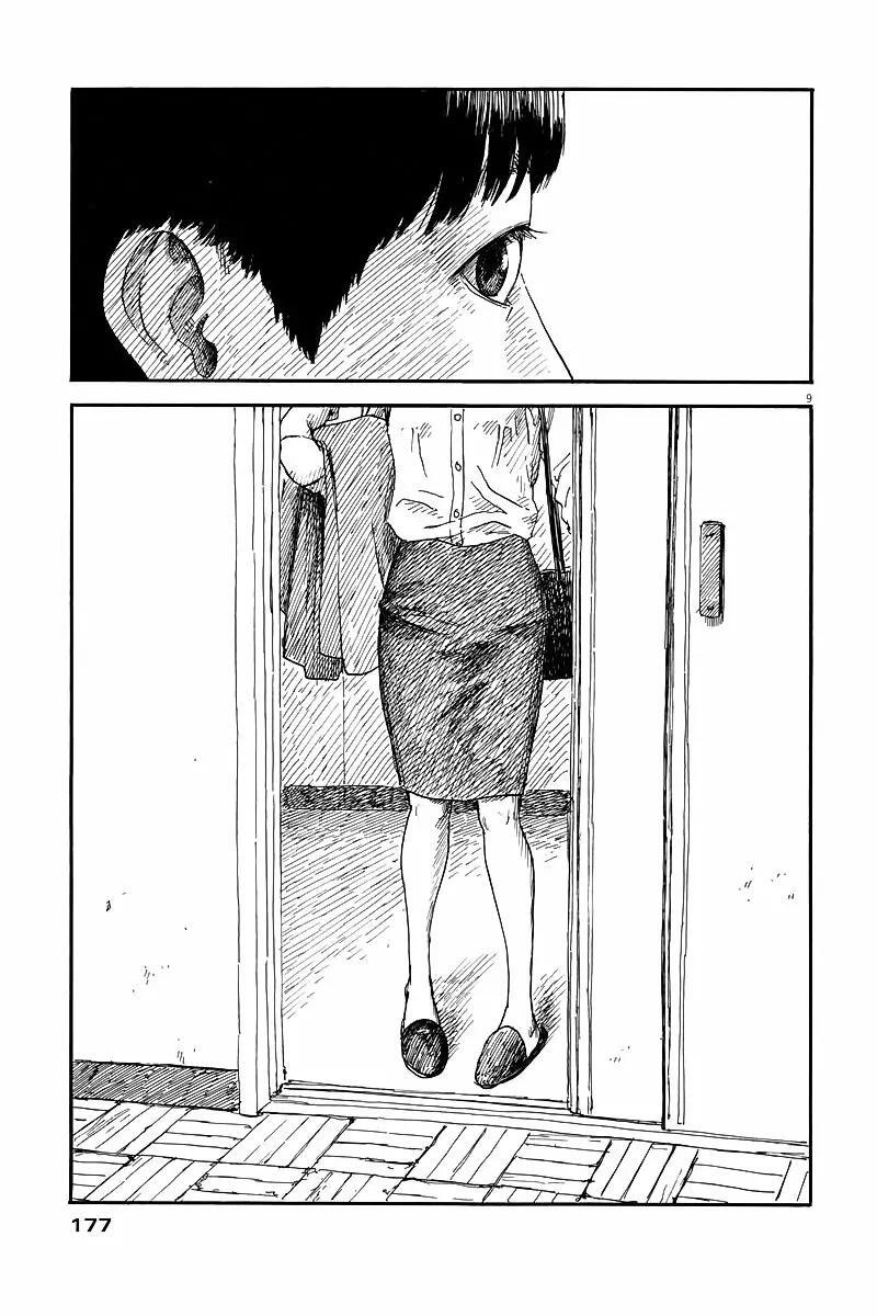 Capitulo 63 page 9